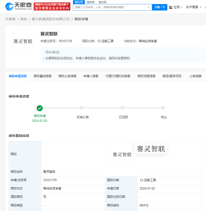 b61a0514172f19111fc8f70d3e9c618.png