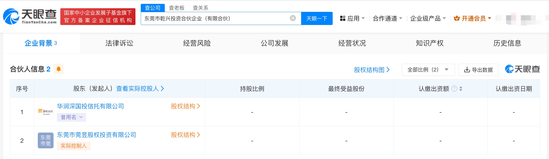 fd40be7fba998f547c354a3f5779a05.jpg