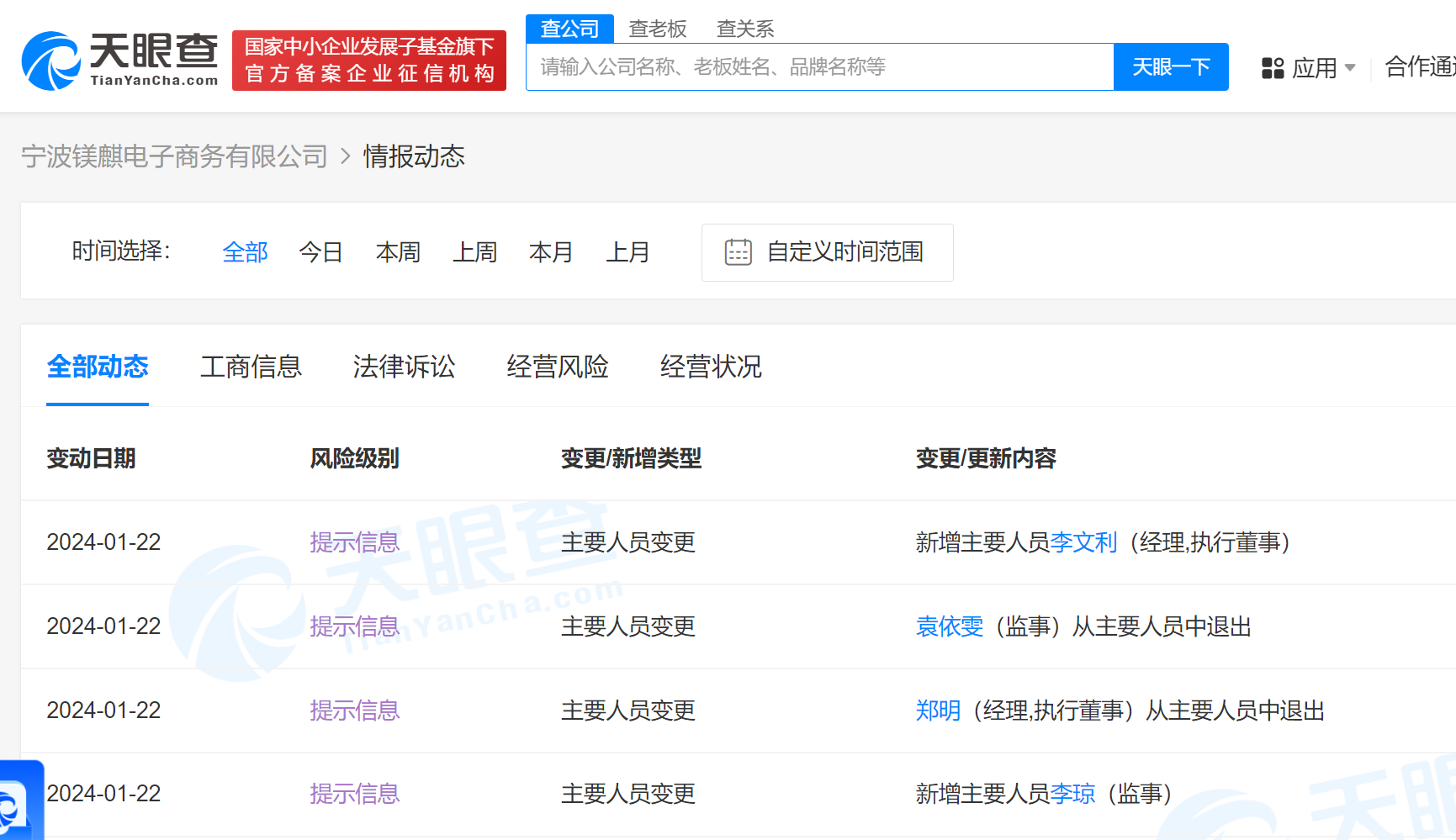 ab9d68f512123d2b21cda200ac8b46e.png