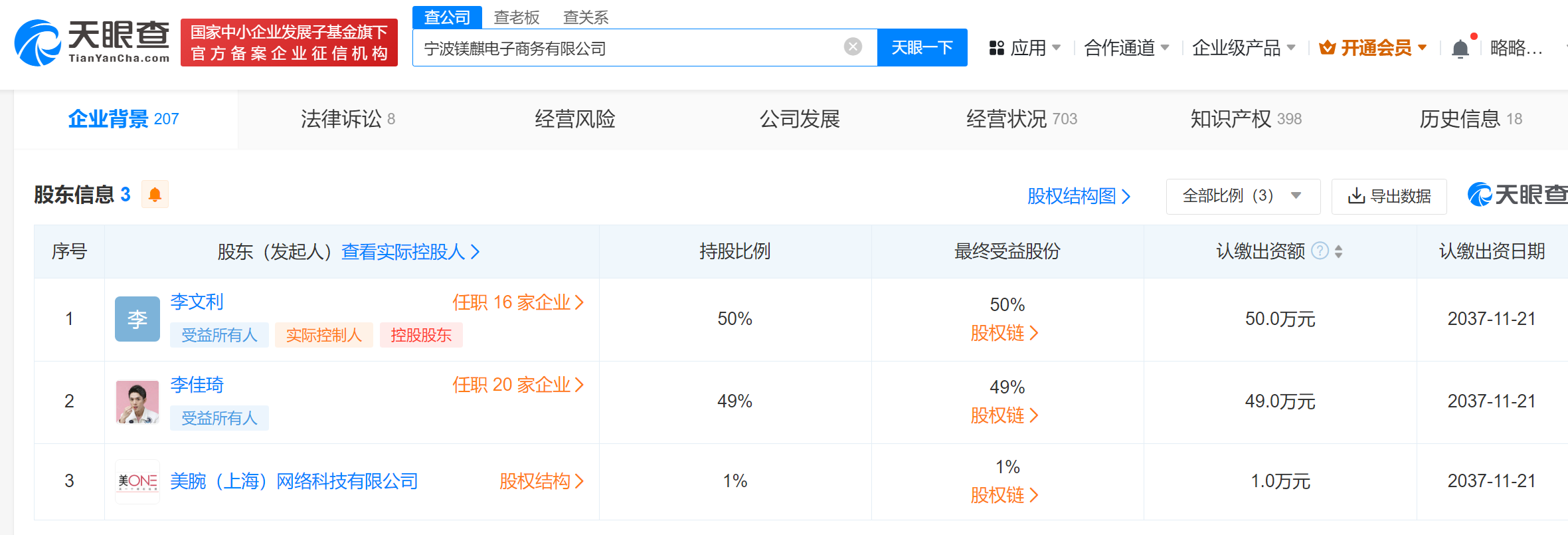 3ec62ed1b5872c1c524308a8824f90e.png