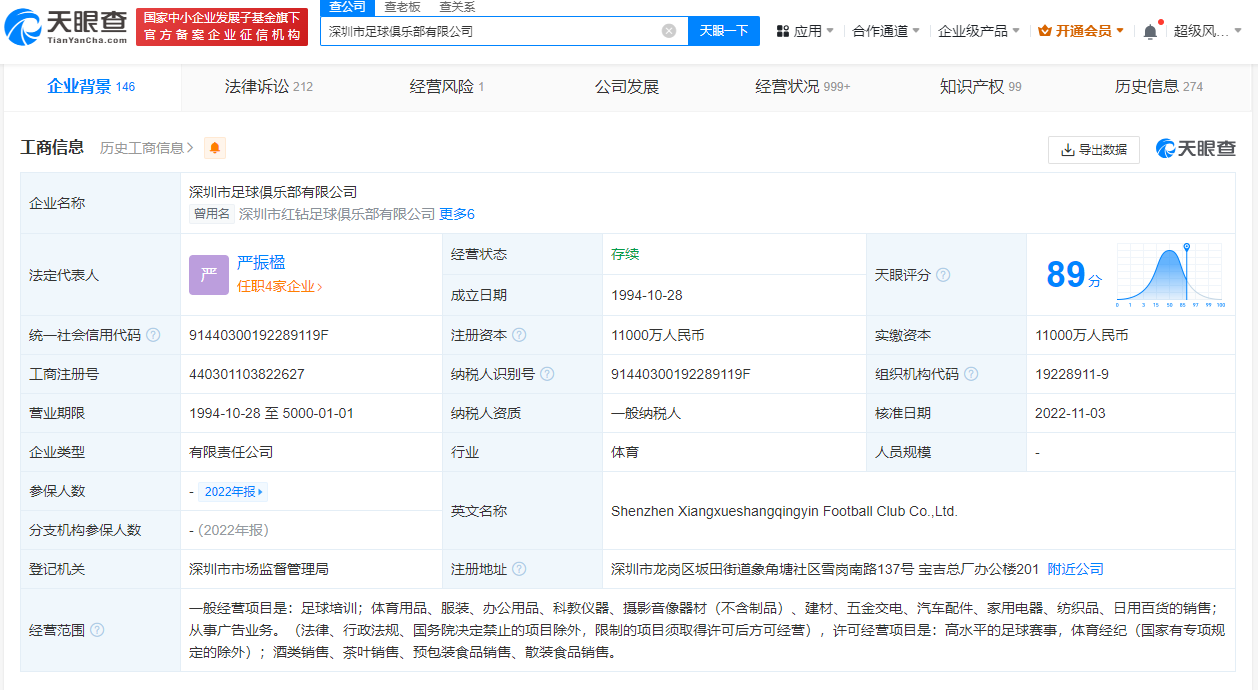 6cacdc7a84b2c81ed828dc3e0063964.png