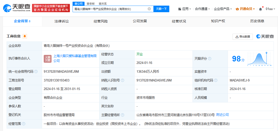 b3387b81275e452fed7ffe7ece26e3b.png