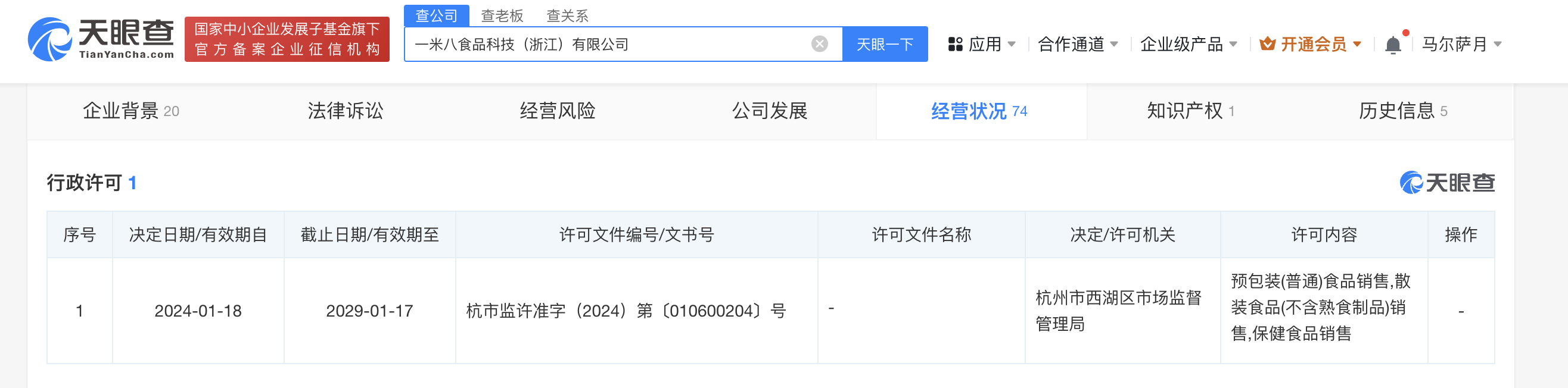 e529a9d4326d5639453de786e56ad92.png