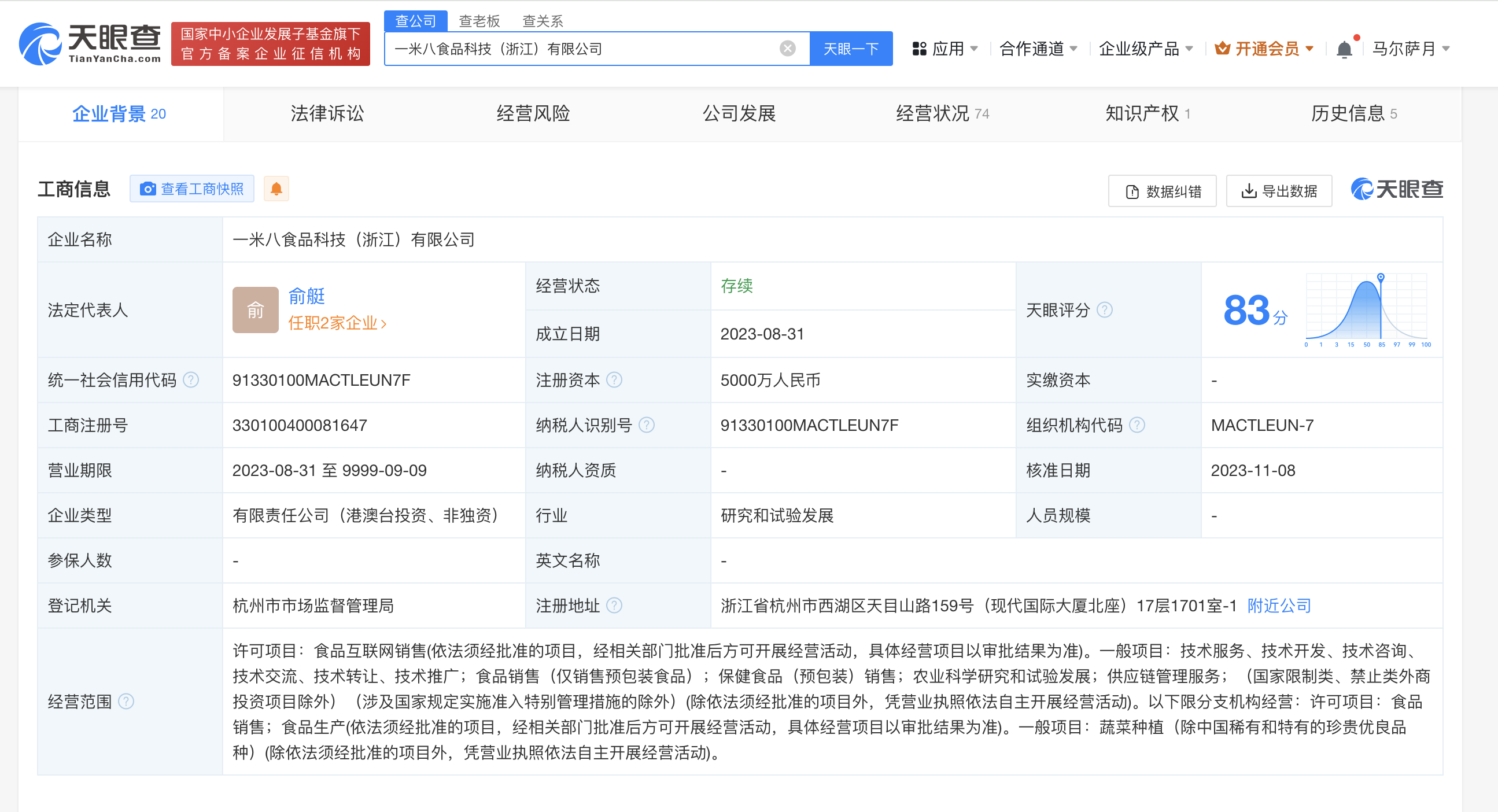 2cdcd0b5580afbddc1cc26b346170d3.png