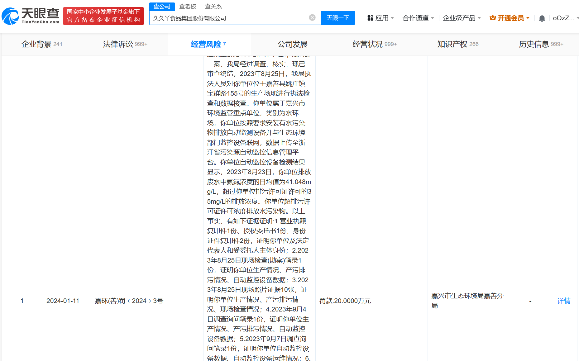 1d828a63945ea85488d38e6c309e253.png
