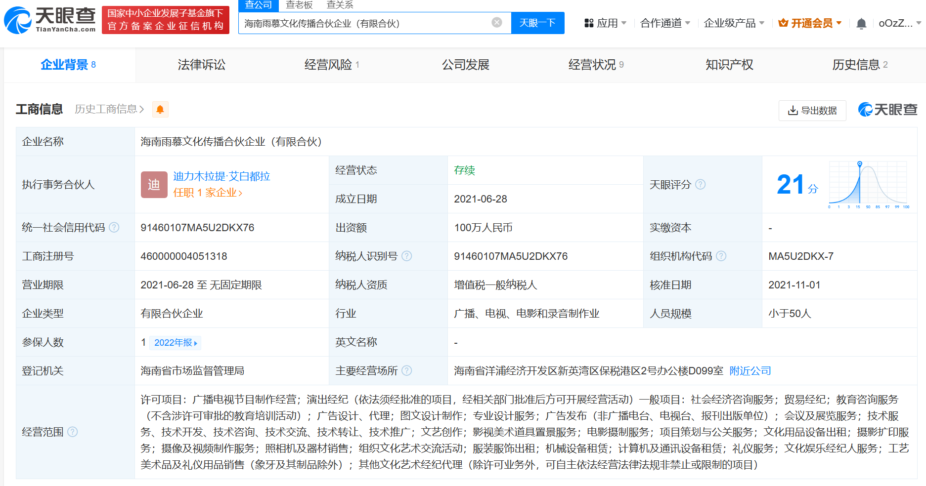 bd5e476d8affd516aea1fa638ea32fe.png