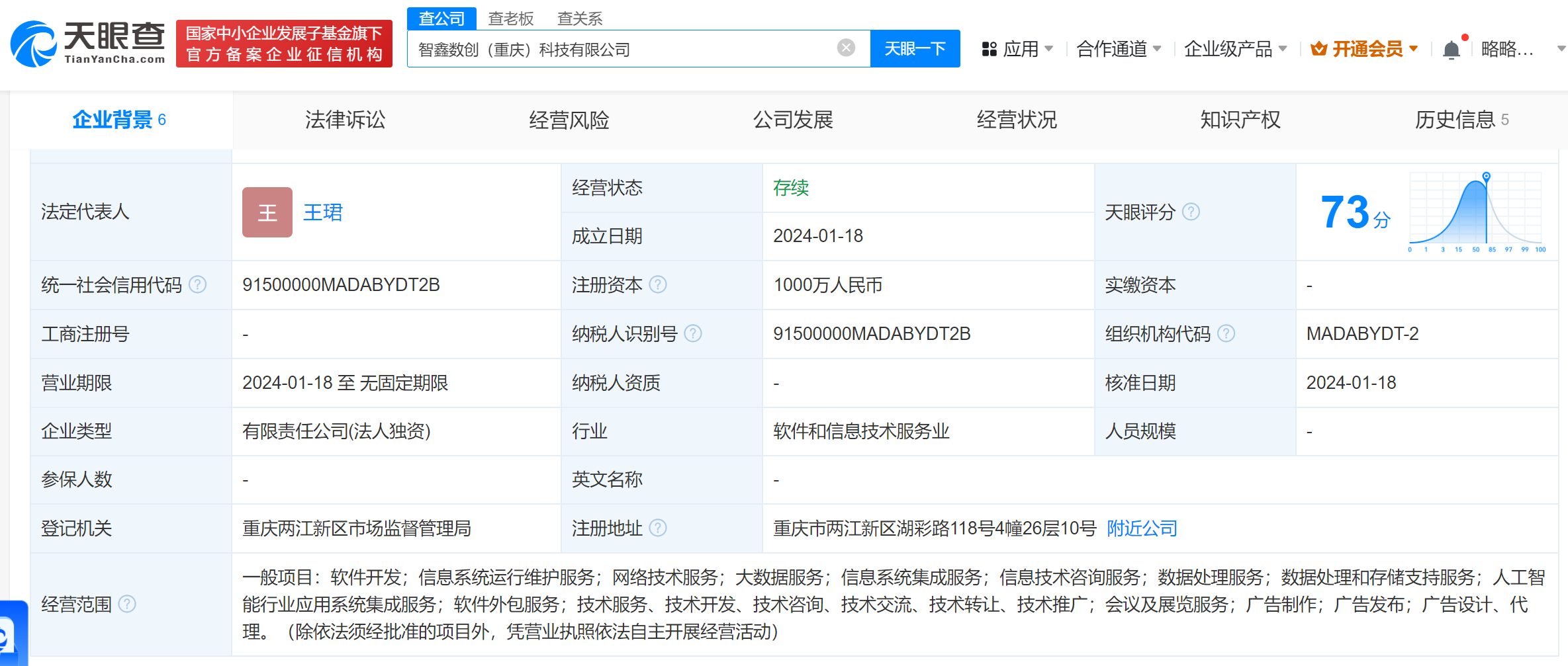 ddba666cd2b8ff88009856a073e2bbd.png