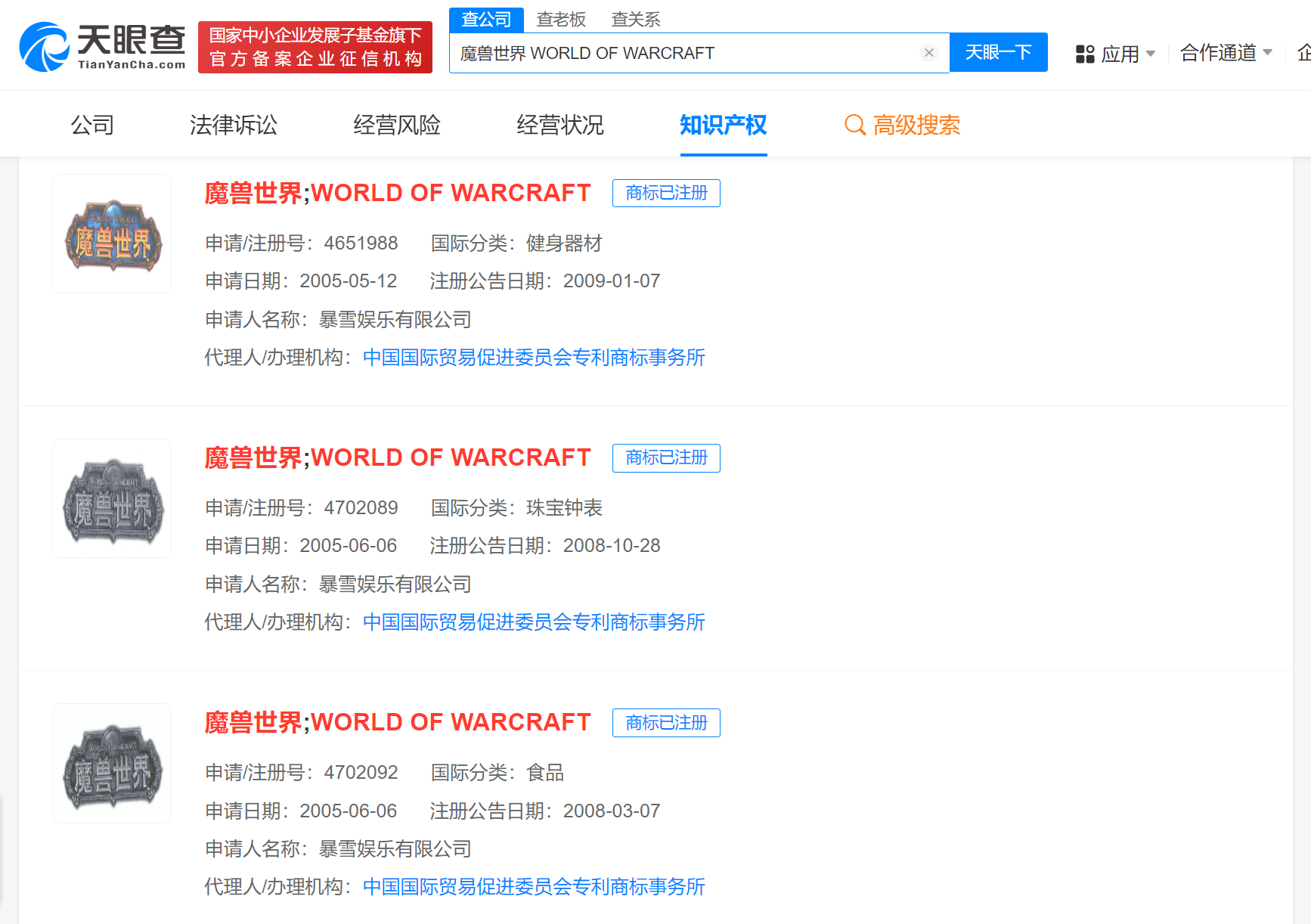 cfcc74ccff04aca7c99b12cc18a2737.png