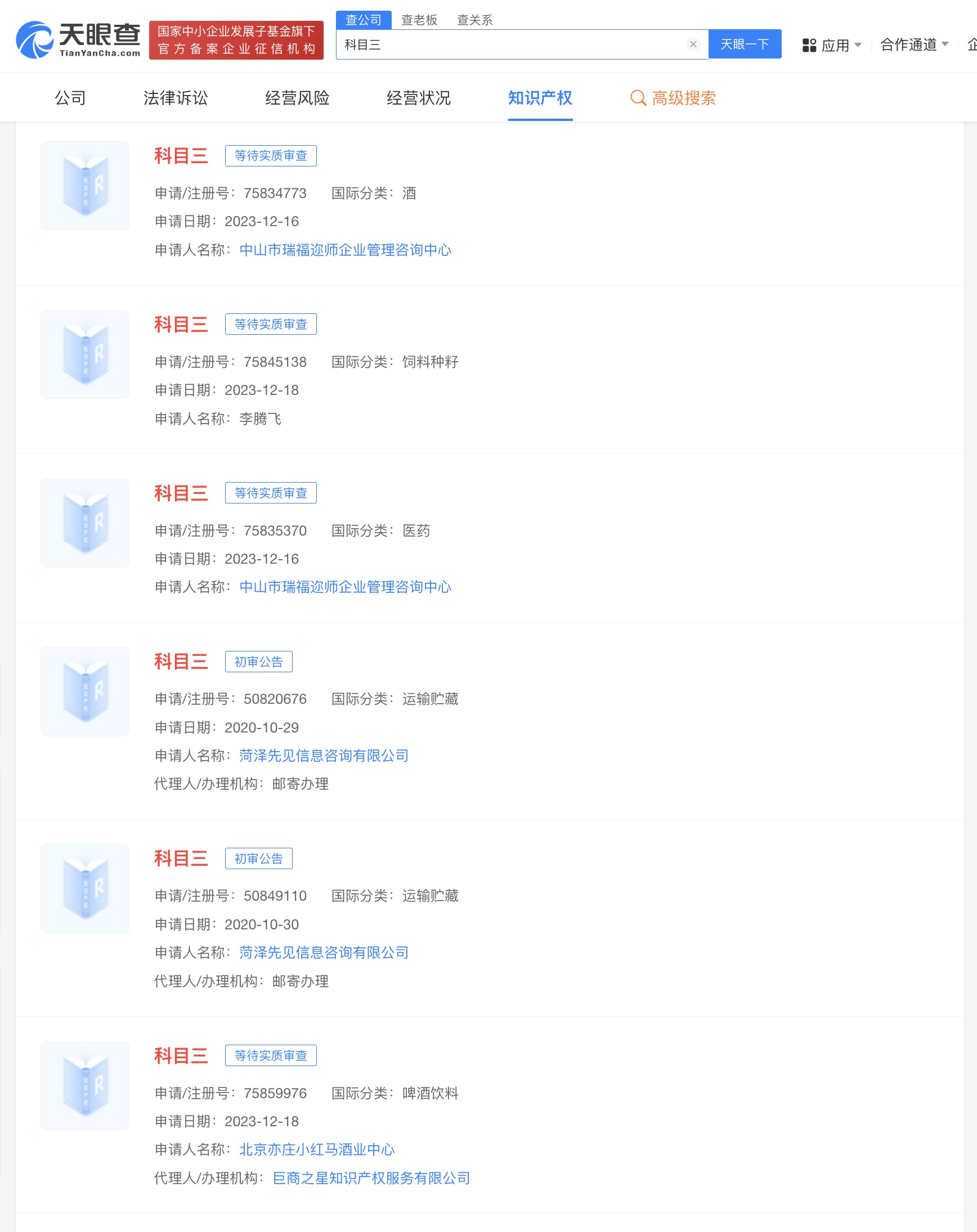 c9236f9d245a29741ce0589c02ccc3c.jpg