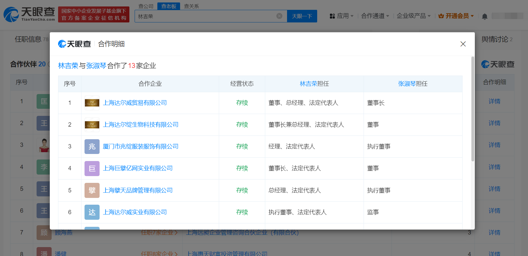 abf96e5df38ff756d14e0efbaa066ed.png