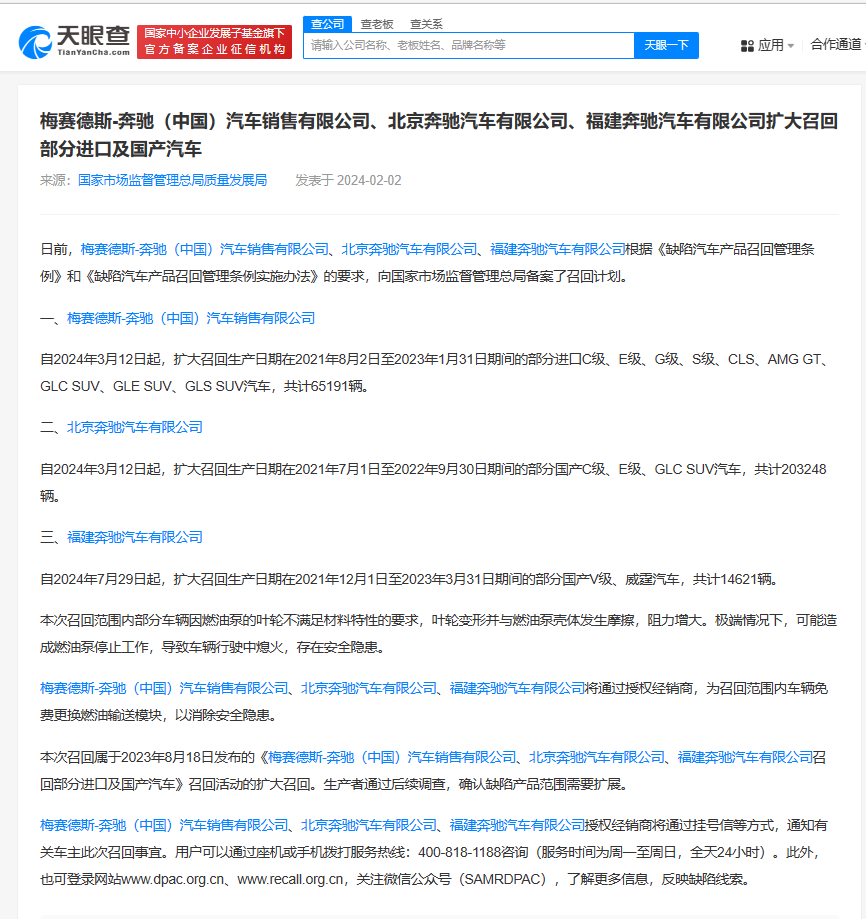 c5b9d9ff60eaef34323b13364f825c8.png