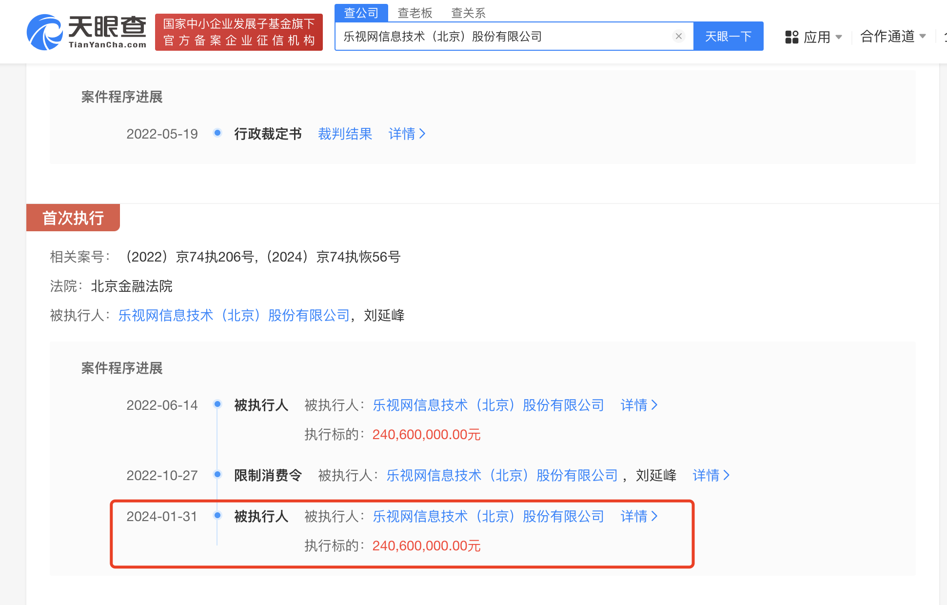 031b457a8c7caa7a49ebfb898d27ddf.png