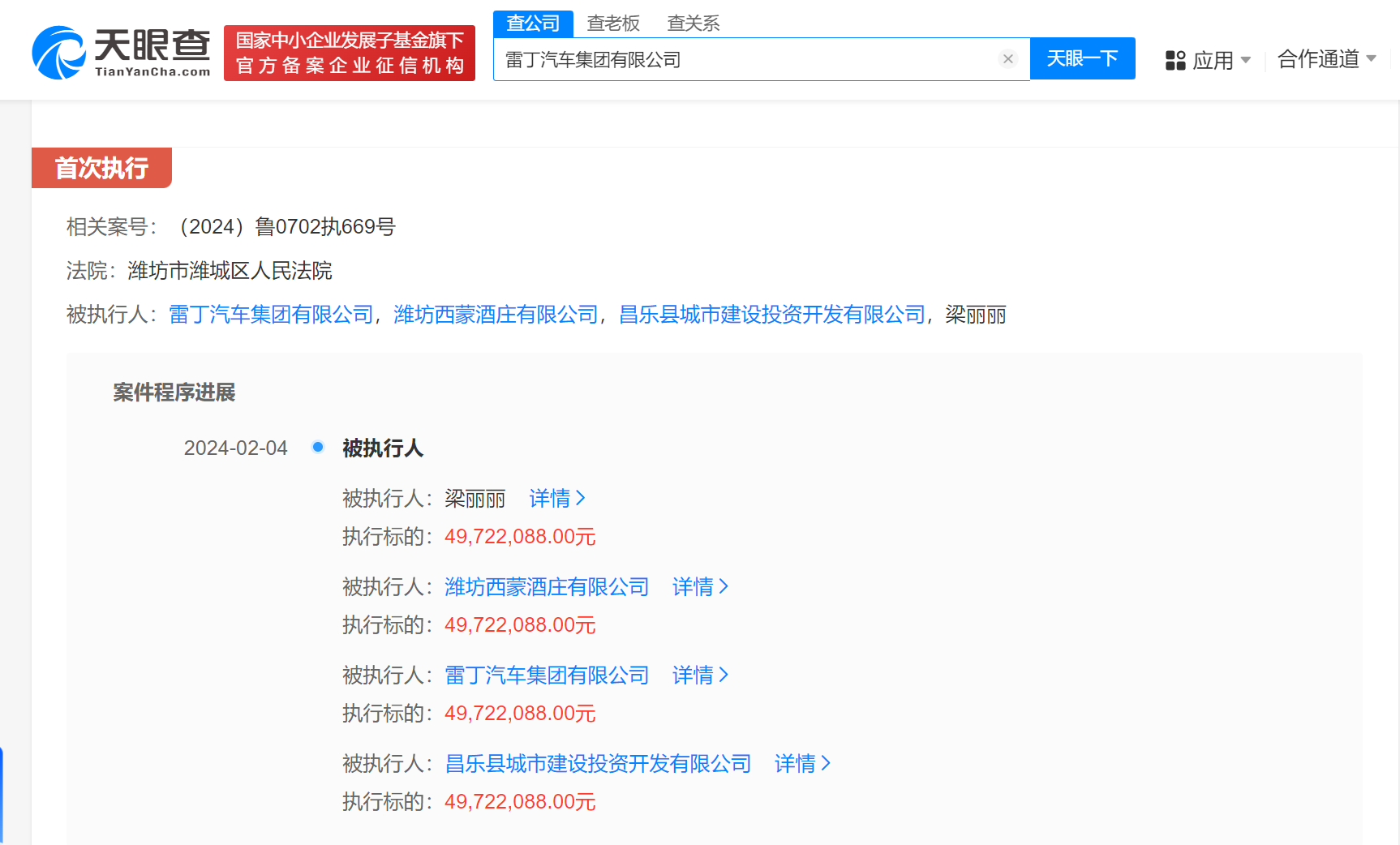 697dcaa090ab35dfa0f5b918f8eb1fd.png