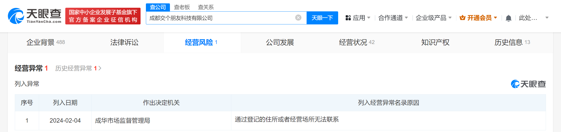 d598e873b5ea85a3970aab928d4b4bb.png