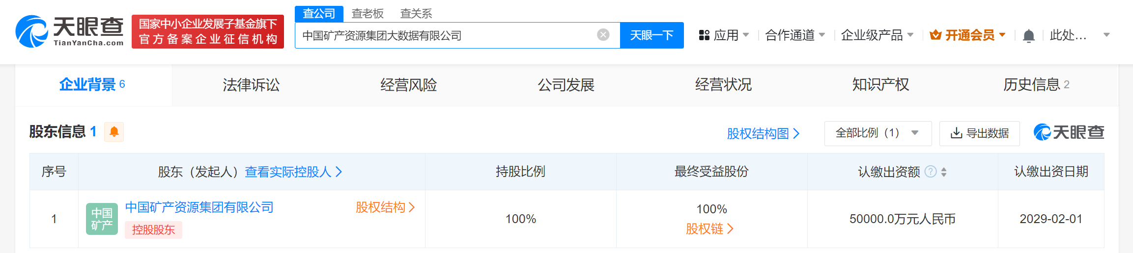 2afae85df0a1c54739da601383cbc34.png
