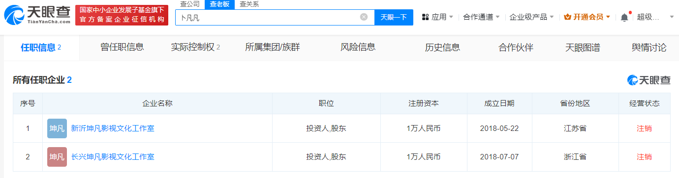 63593a7691612ed7553a93cd5150cf3.png