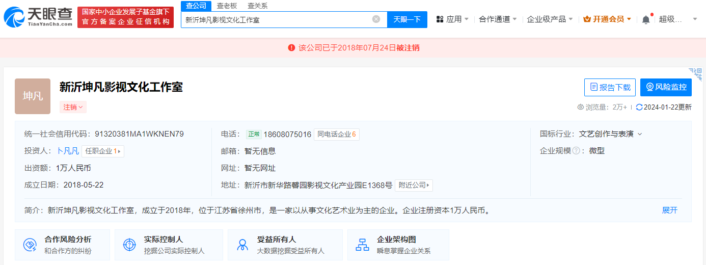 fc071c041c903eea431dd82705d9978.png