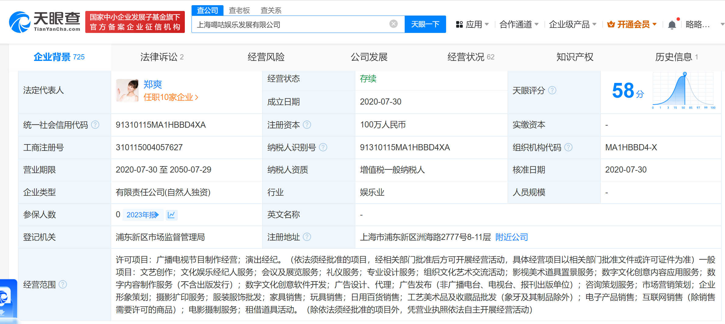5148dd3af09208a45c2cc74f89e9e77.png