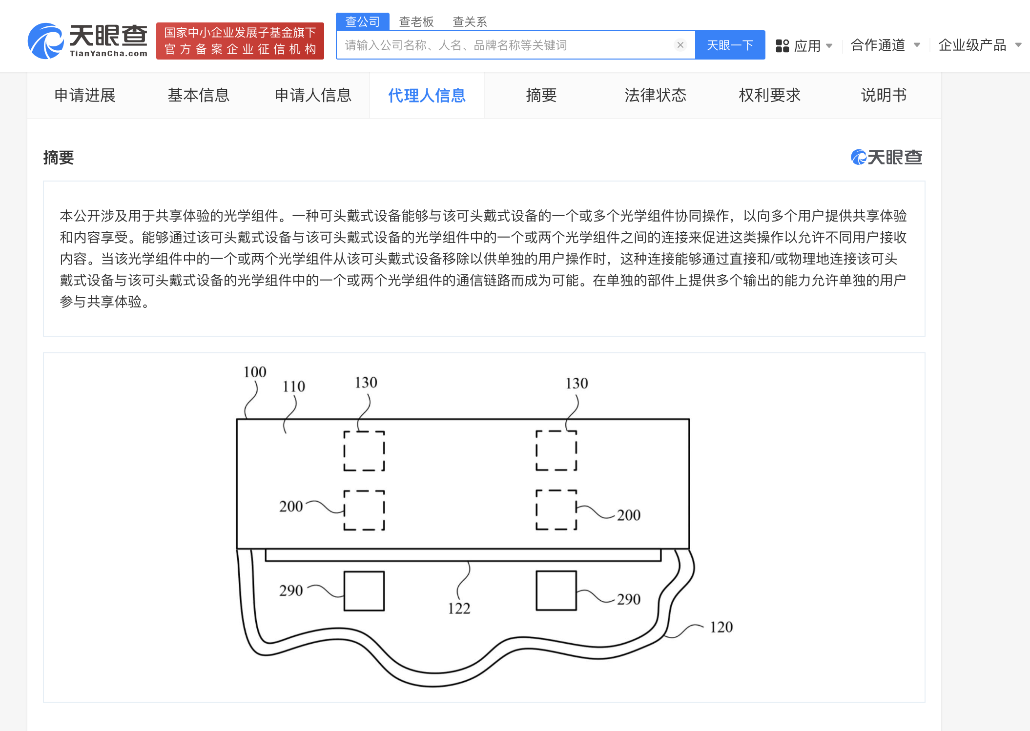 b91a75c5d751465f1a39ad4df5d99d6.png