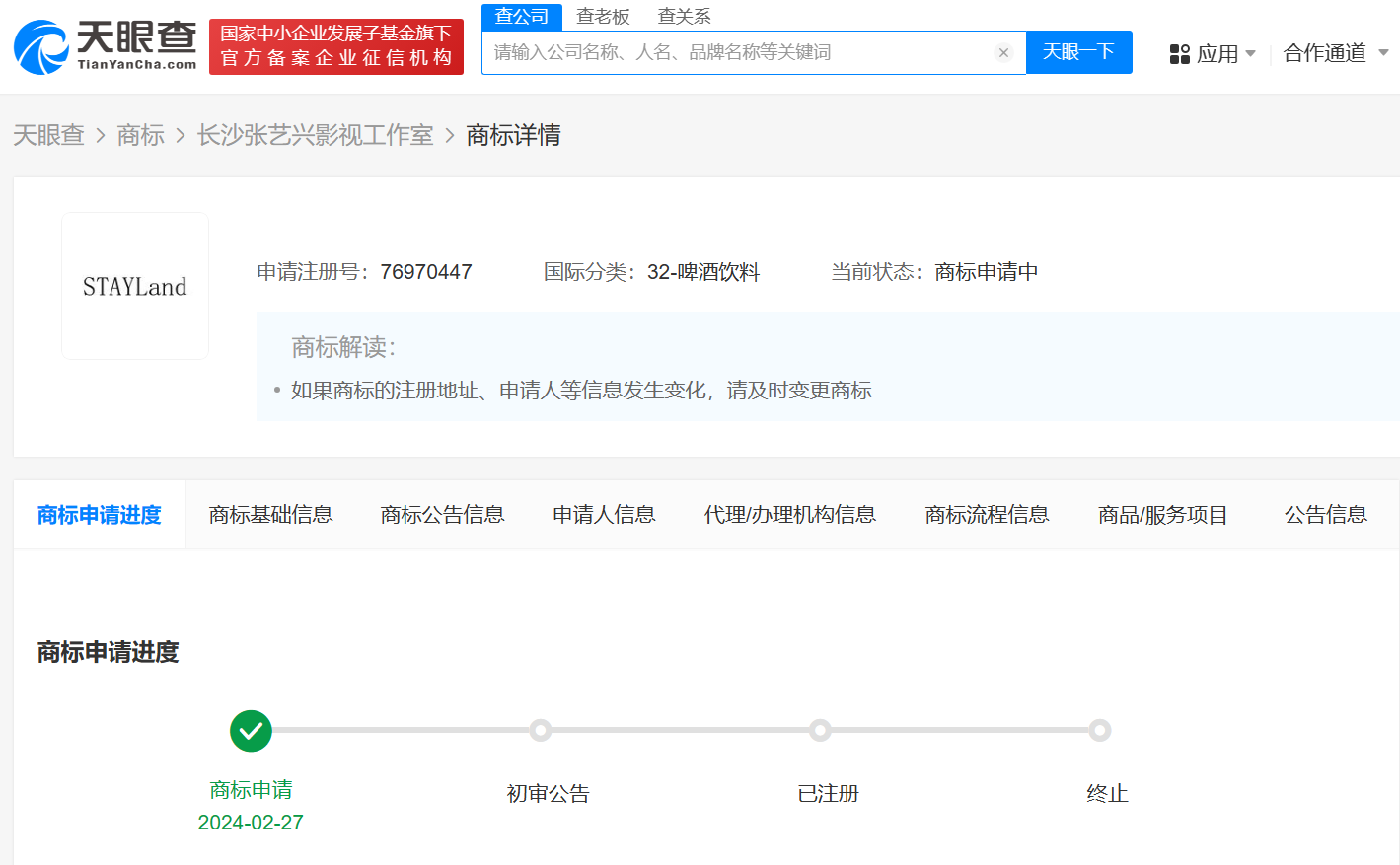 fed972754fcb8dea70b3c74afaa954c.png