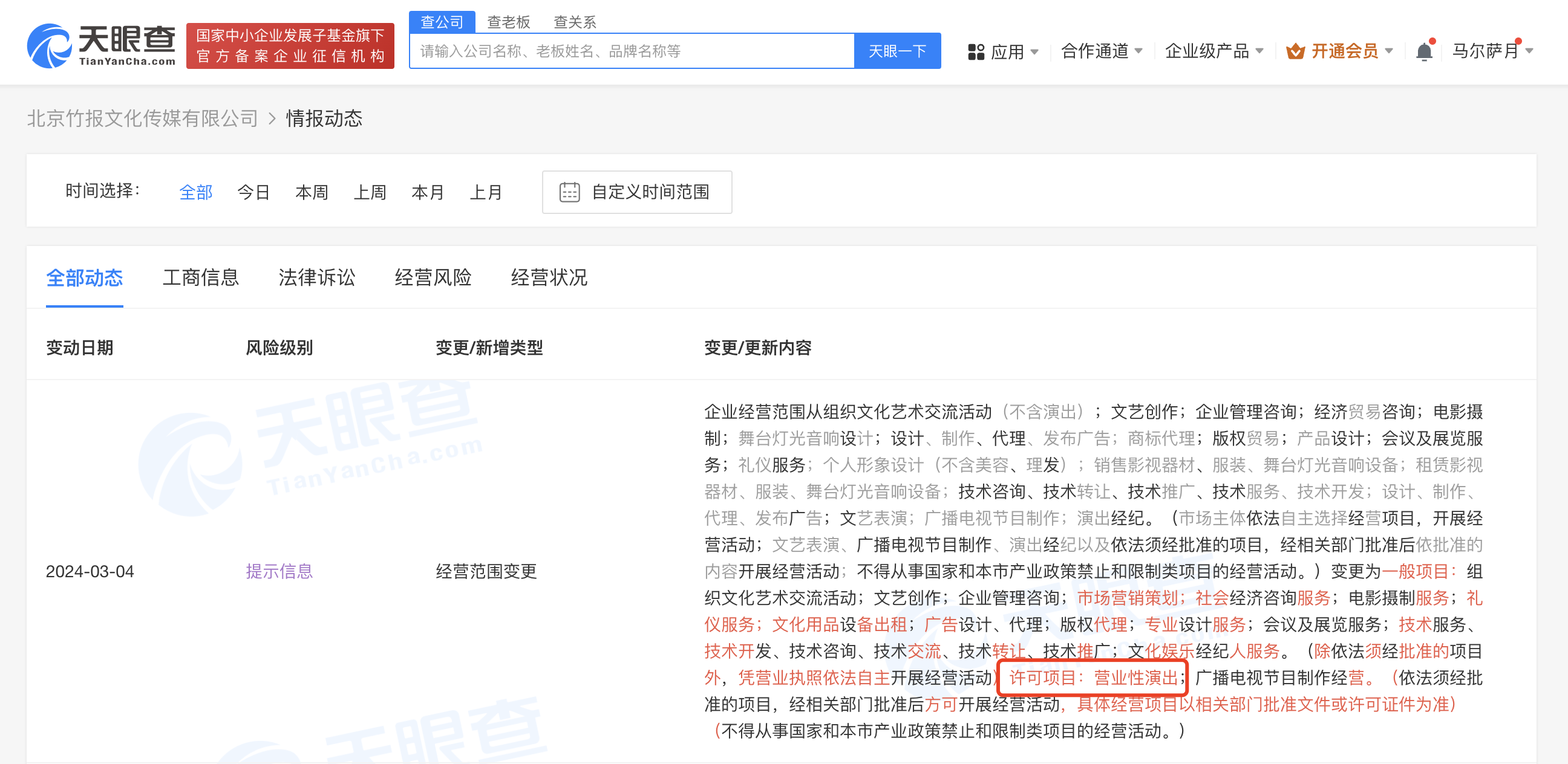 a2db096b9c80d93dd3c59016388c569.png
