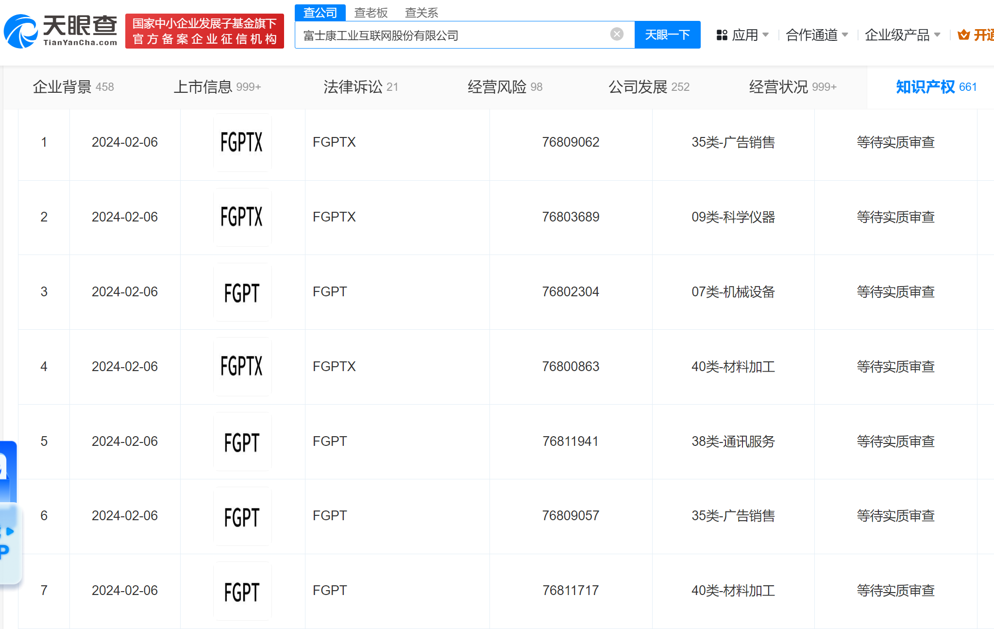 187e325d26e262cbf73473e9ff6c207.png