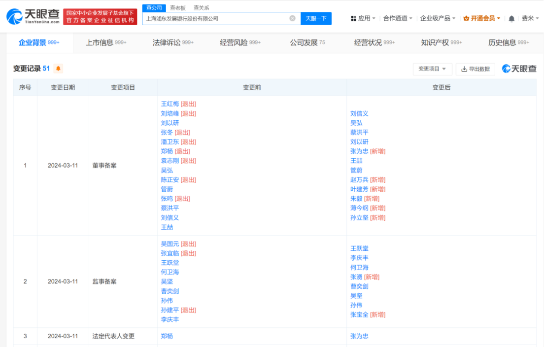 45baf6acb12a1eedf9748fe21f532b8.png