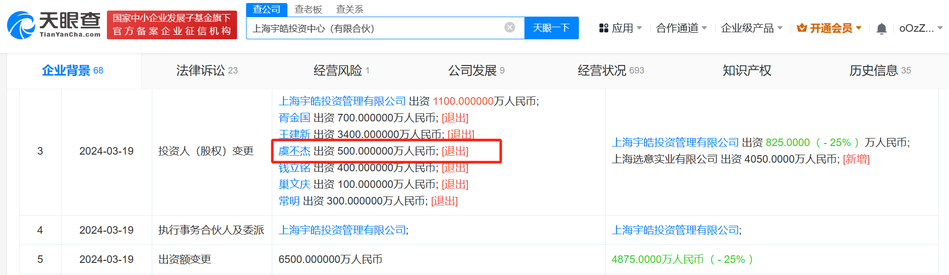 1da780f62ec3d39a52c58a4f9a18eae.png