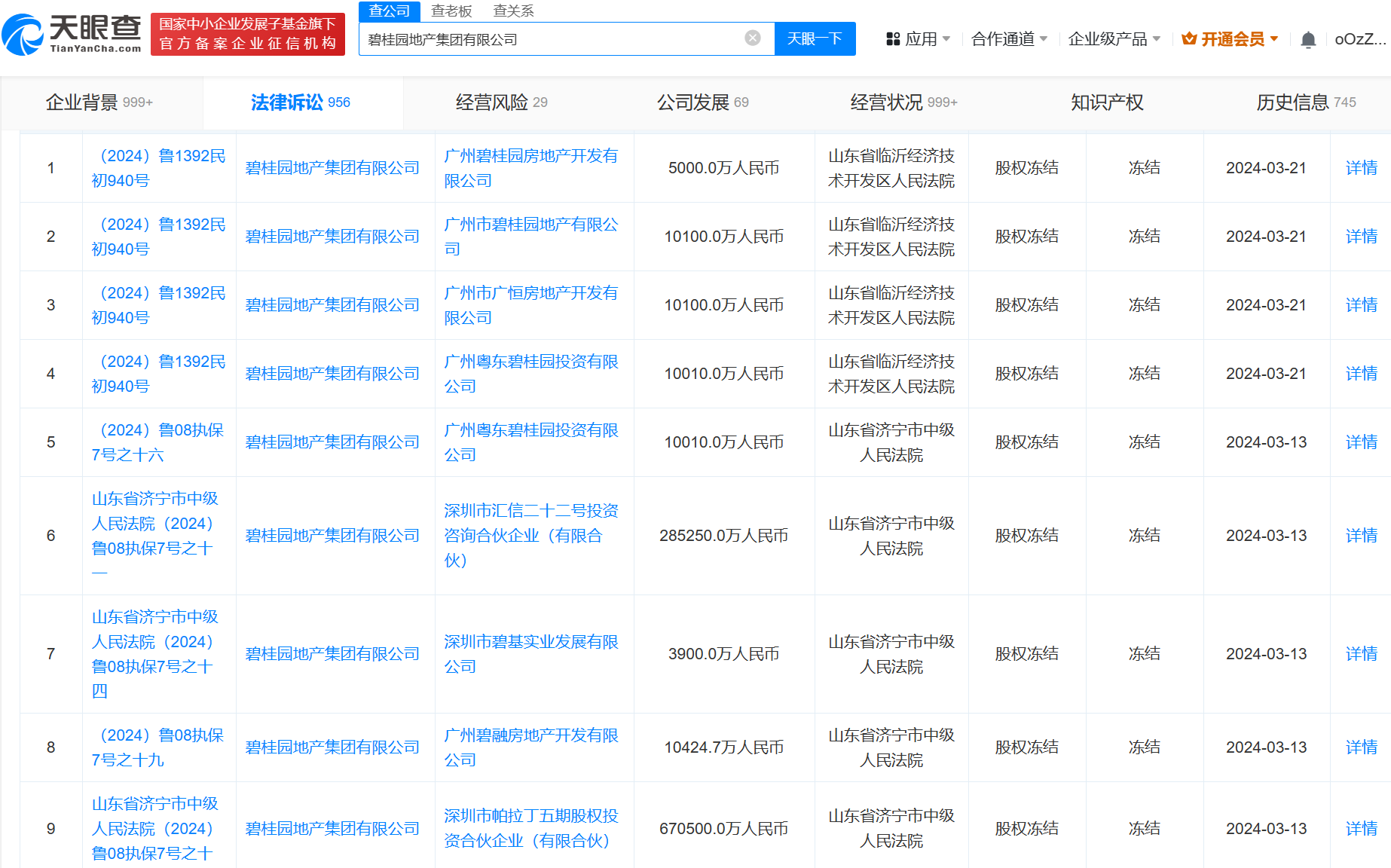 b45c5b8ffbcb8239c519bb5edcda962.png