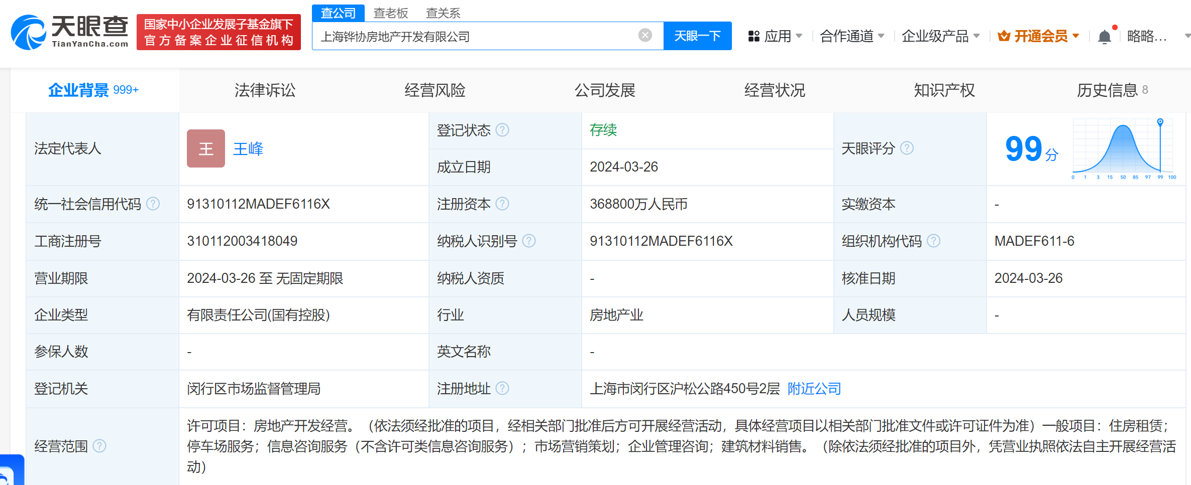 ebfdb6eb9a78694cd68e9e78fba85dd.png