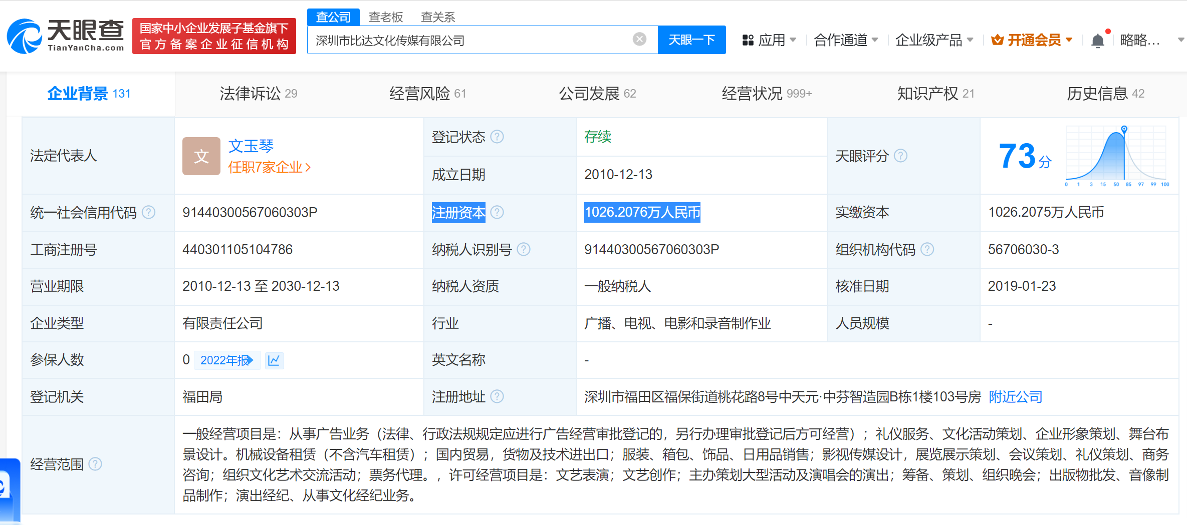 7b814ebe66fffc573d88be41cdc47ca.png