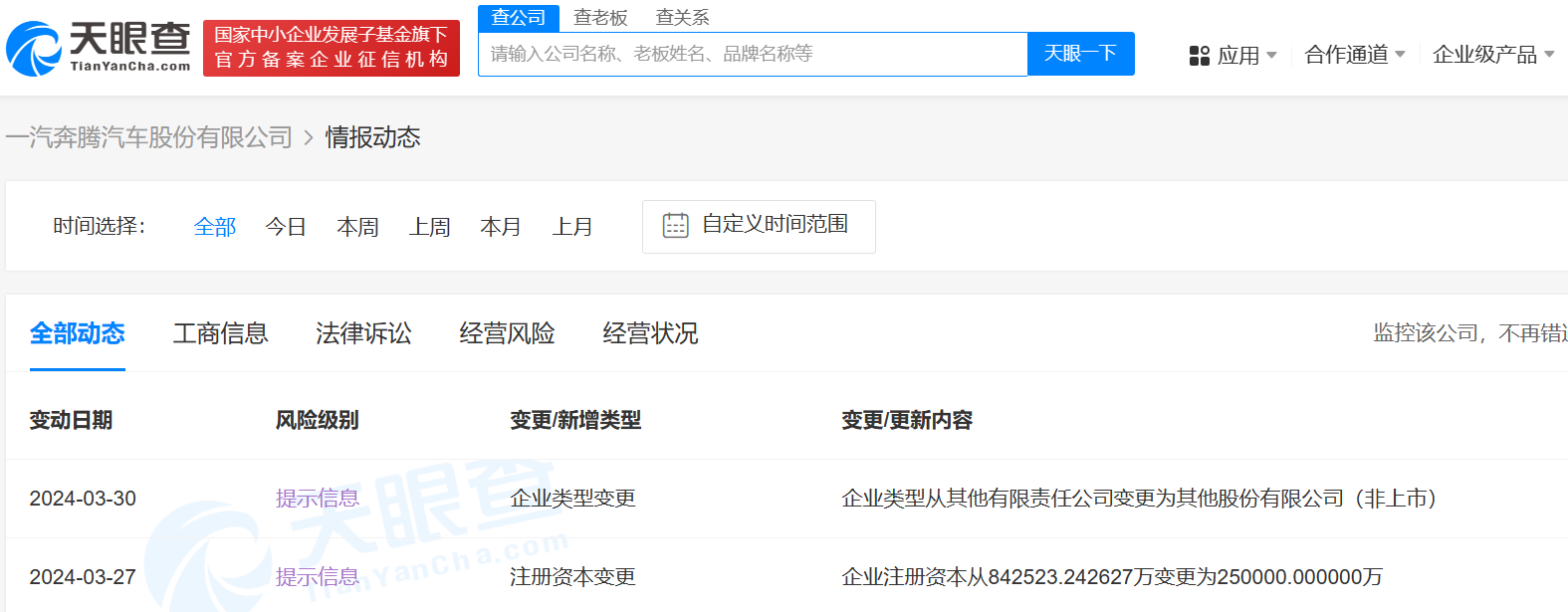 42db7fdd06585cd884a02176af95ecd.png