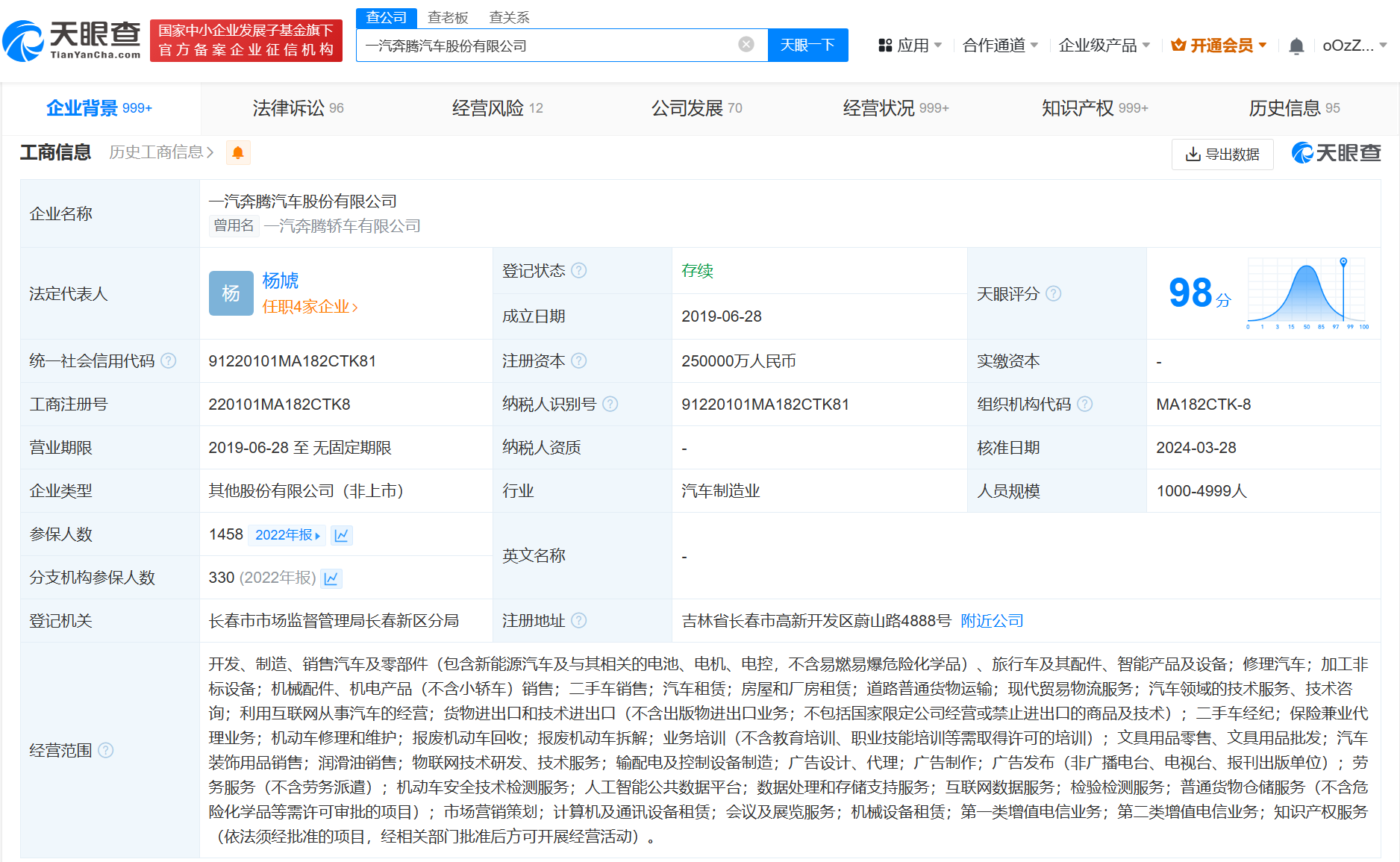 d7a07bd85134965aad539bb86e3bb1b.png