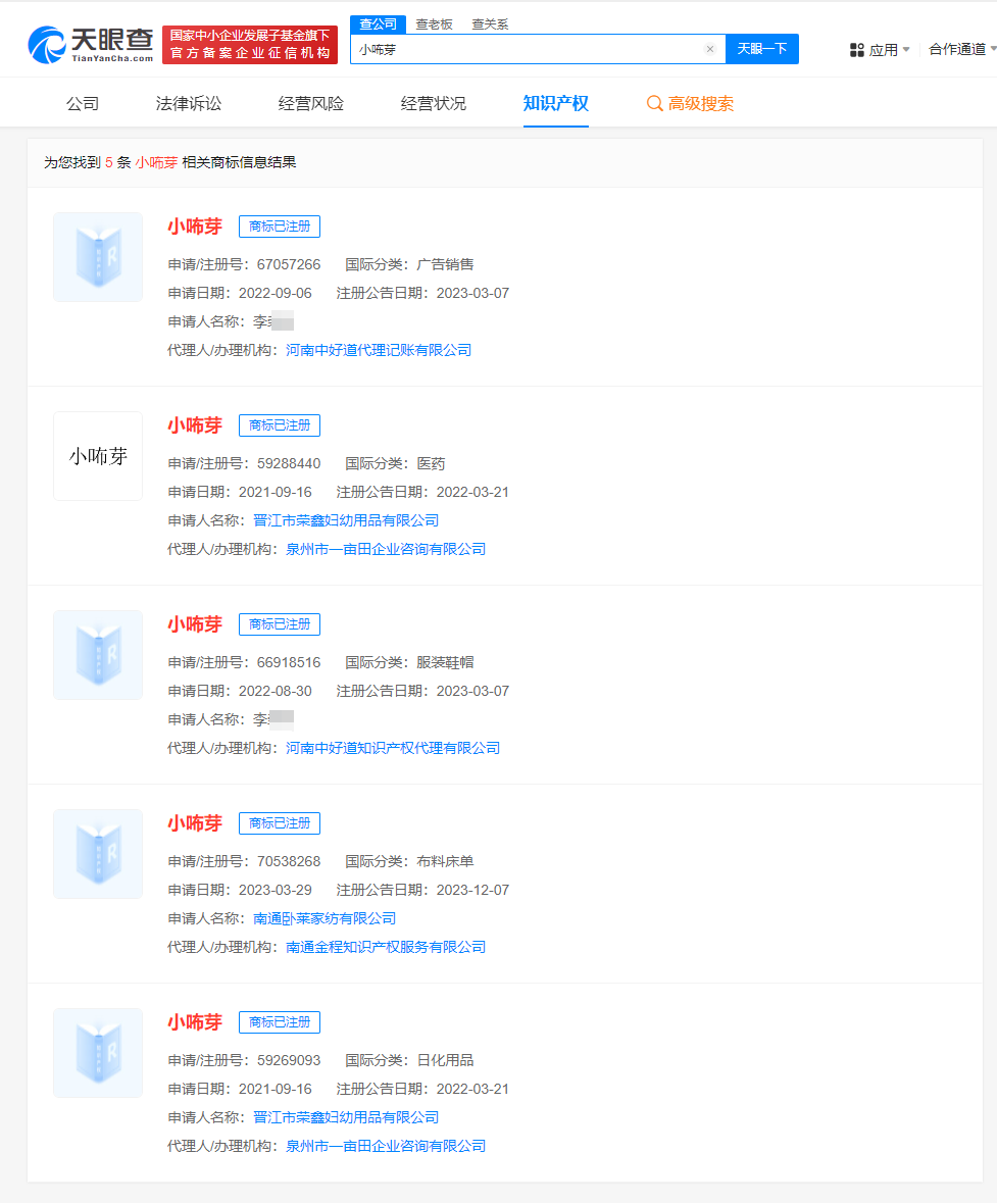 4e660c3d9103ae62bf15224b4f620f8.png