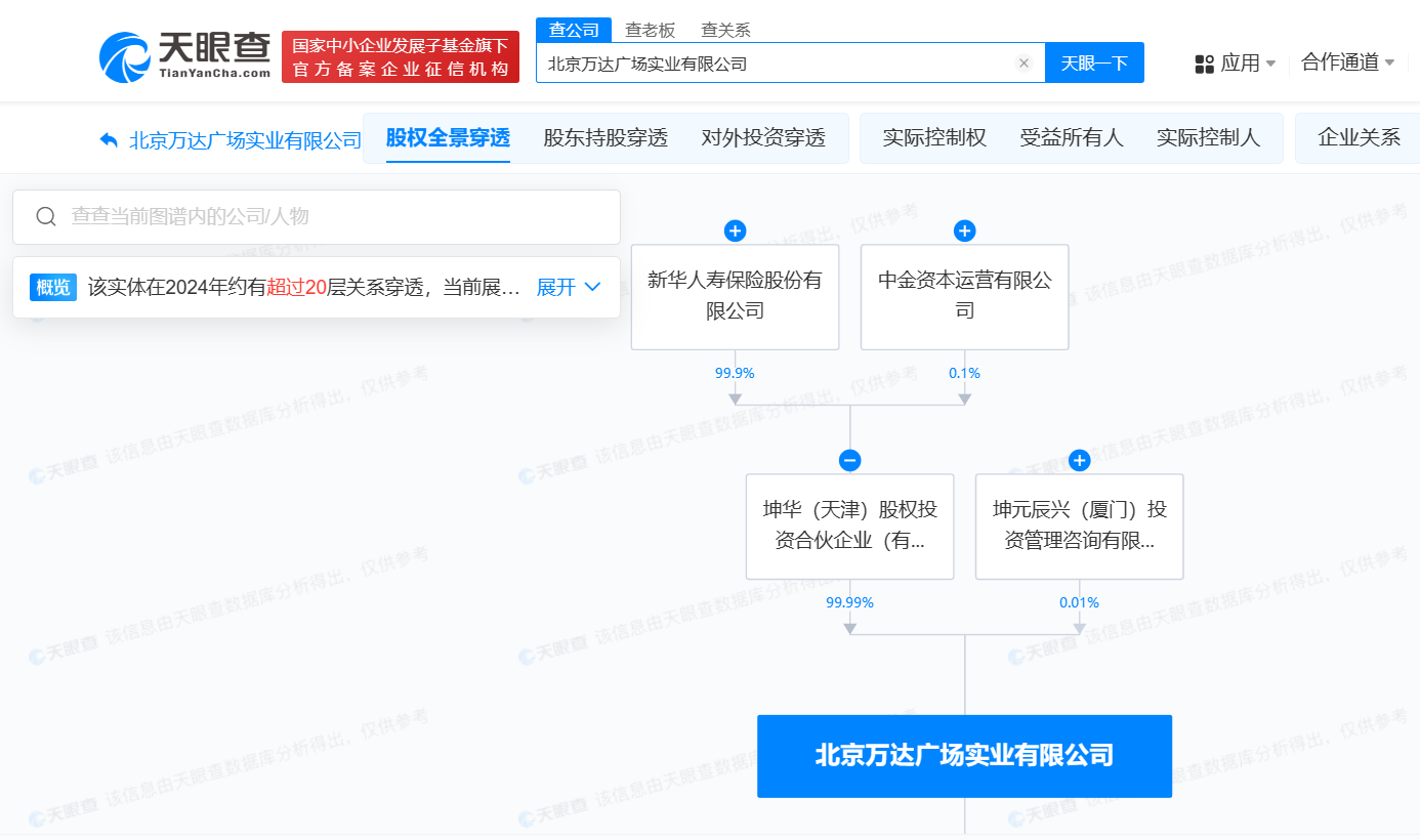 2feed93d87b6ce10627fc28e9de25d8.png