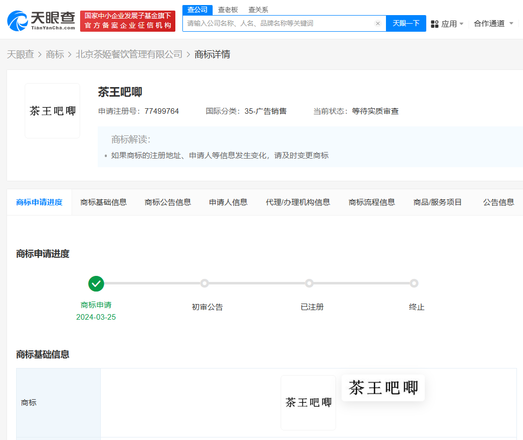 60ab49a584908ffb9c3cde8dac22ded.png
