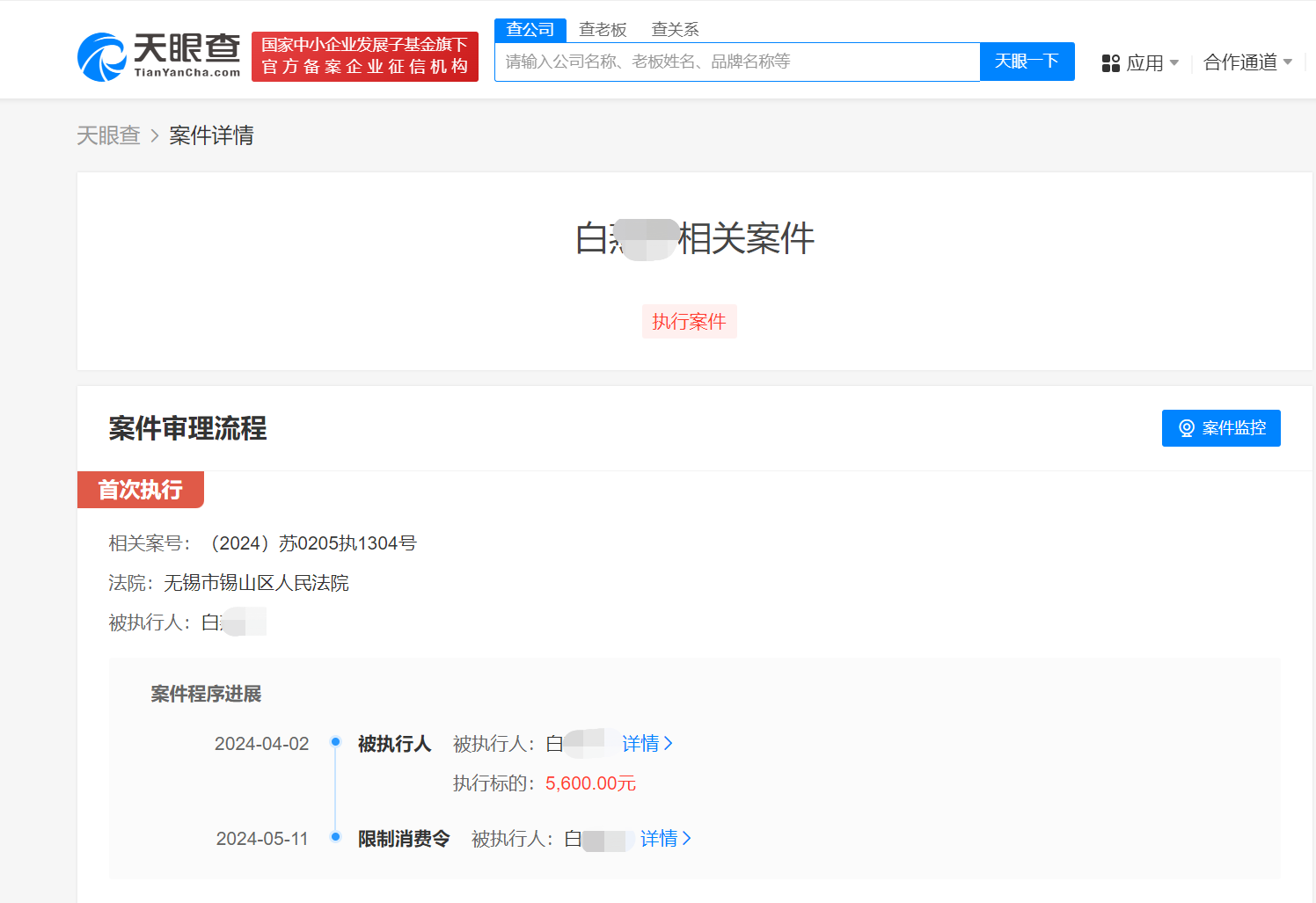ef44166b3467672f5af7ce8fb6c6e8d.png
