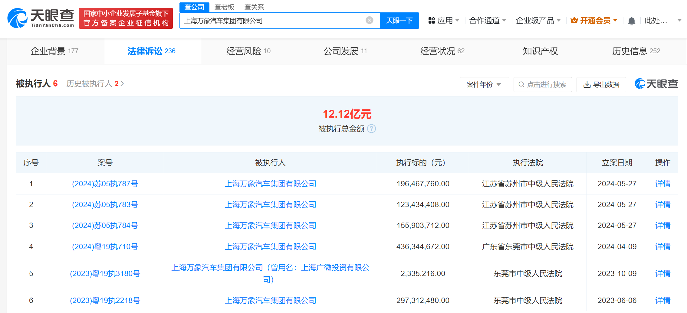 44561c9ebe08f39aae49cd7be79580f.png
