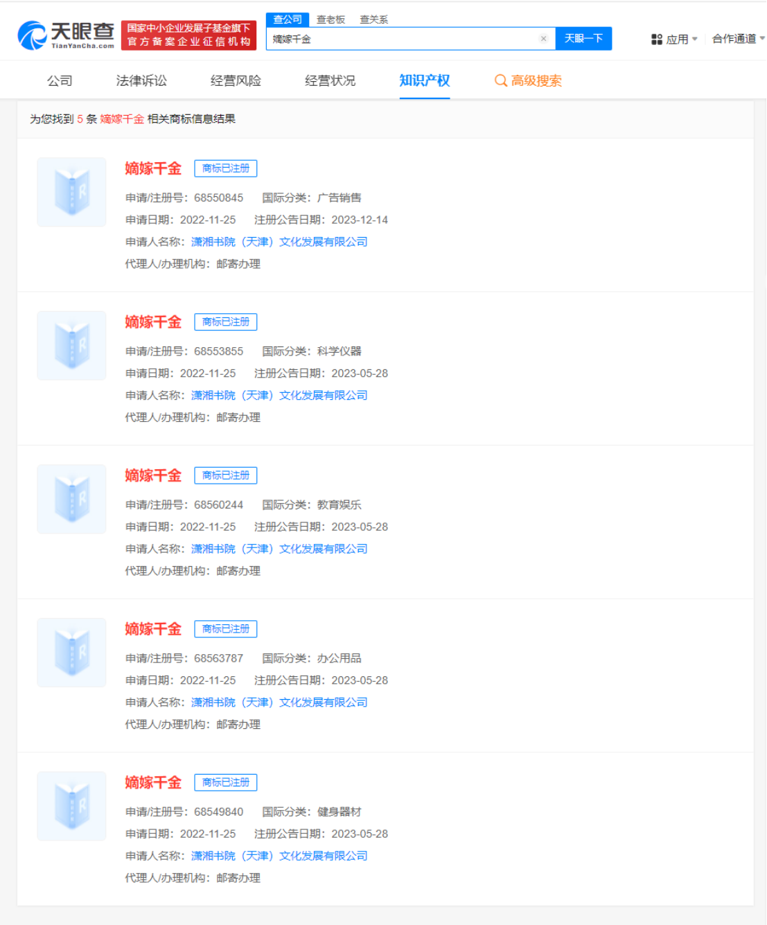 7cb5321f1c9be92e9b8cdc3a5ea42c0.png