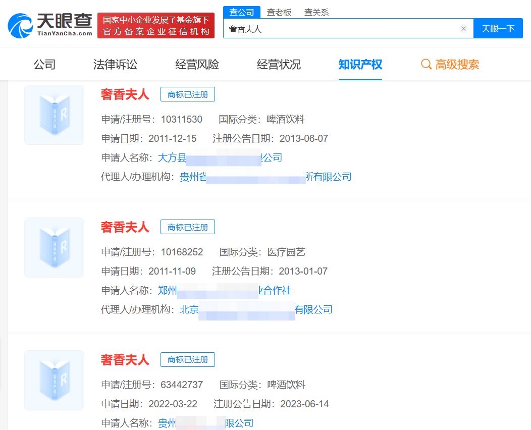 d40308e2c1bb77efd1c25829e4036f0.png