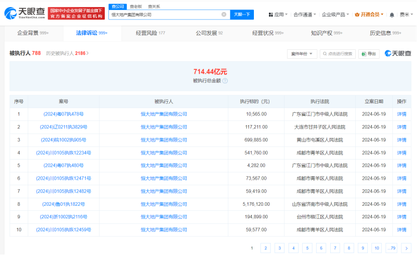 d609cecd9b8c9fac56ef7ab394349df.png