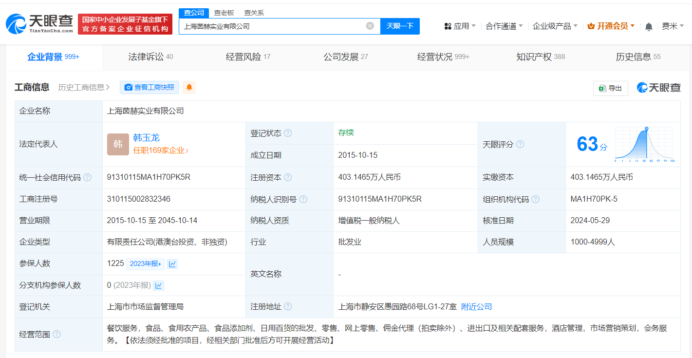 a9d604b785be637dee1a6f1f1a9626f.png