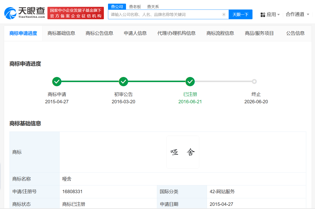 756e1391e1cb8398ac9c30562179f65.png