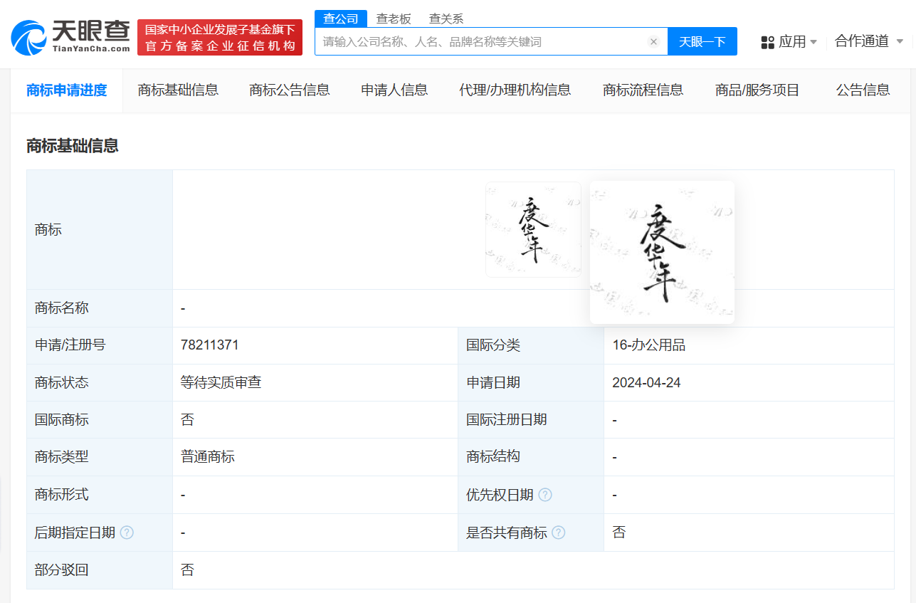 57c21bf49aeed635f7c7b6c286ffce8.png