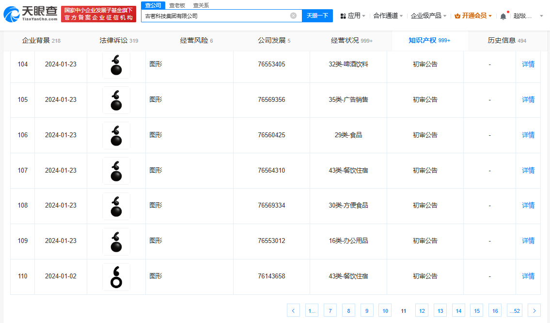 b8c9f9aa0d95abb638a23ca0666faab.png