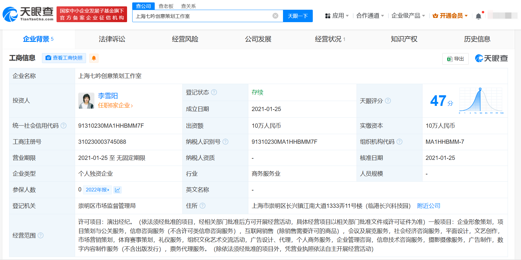 baf3ac570be4adf06de2a39a3ce41fe.png