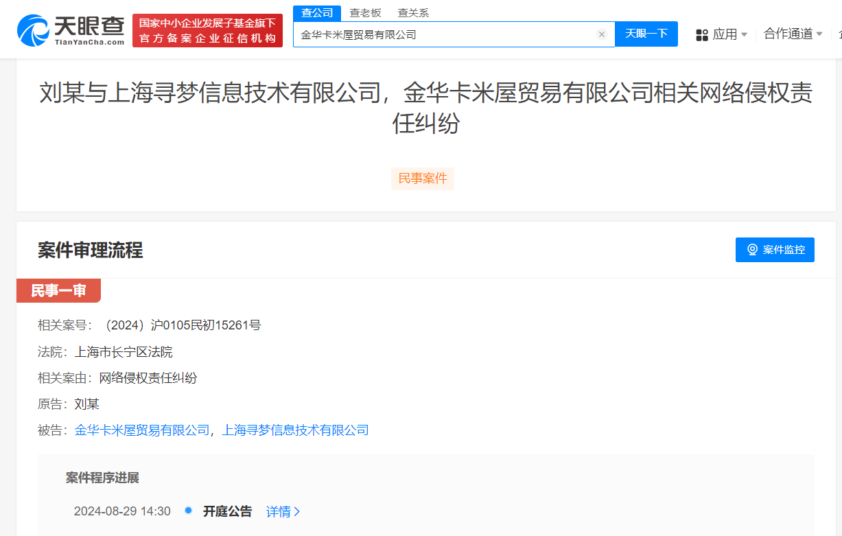 c529ee146a2fed6d037092695834016.png
