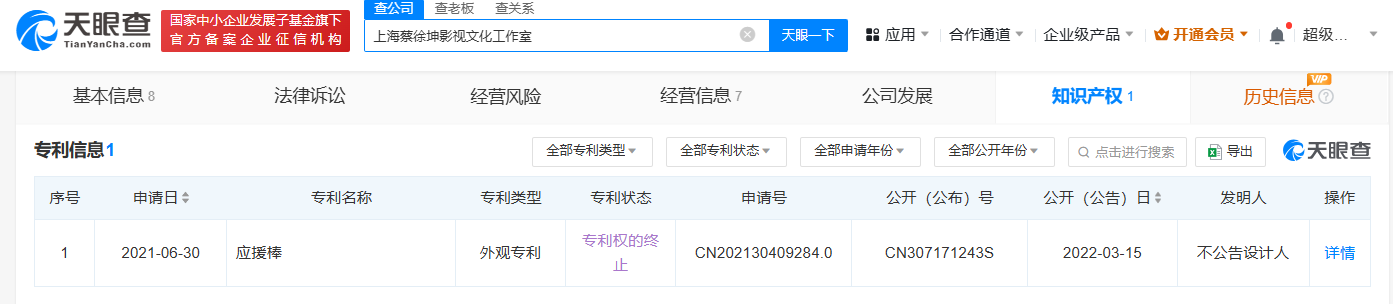 04bf48d846d6ac97243b91aa0f181f3.png