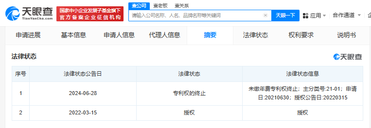 dde355a81e23b30634563e6b5f9933e.png
