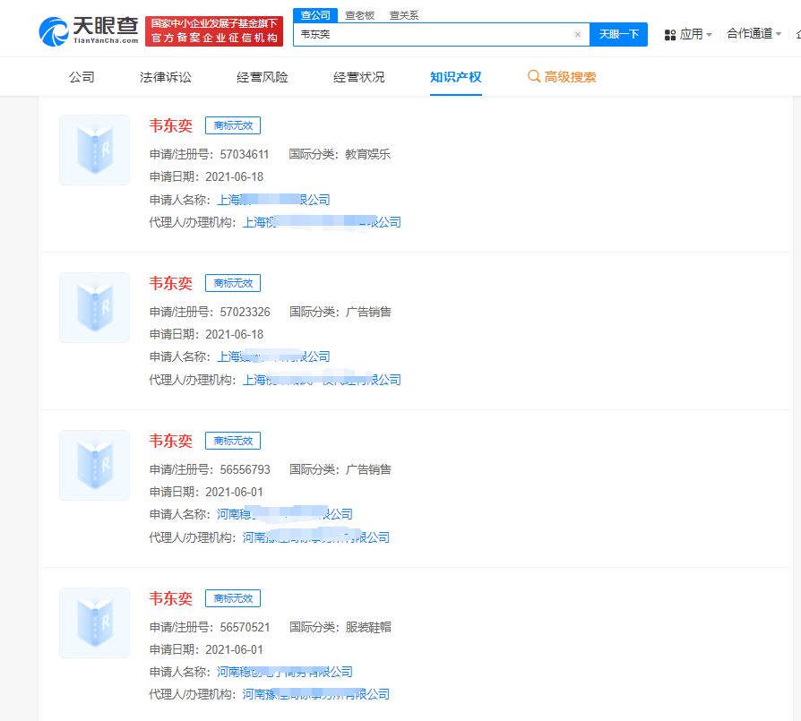 fad48cc7ac10ef442d932c8ba0f8de8.png